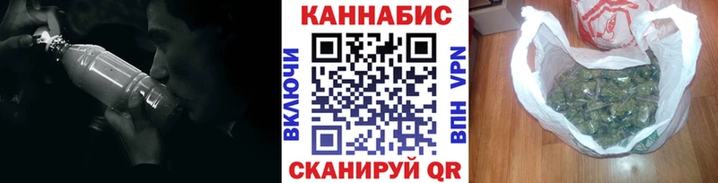 Сколько стоит Бокситогорск МАРИХУАНА Кокаин АМФ ГАШИШ Галлюциногенные грибы A-PVP