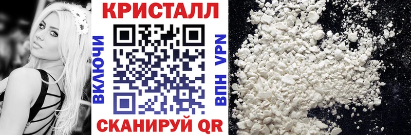 МЕГА ссылка  Бокситогорск  АМФ VHQ 