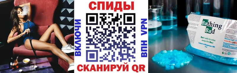 АМФ Розовый Бокситогорск