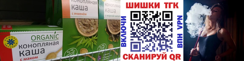 магазин продажи   МЕГА зеркало  Canna-Cookies конопля  Бокситогорск 
