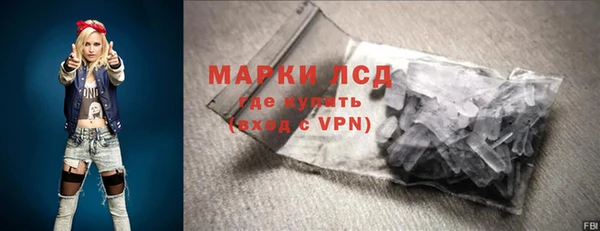 гидропоника Богородск