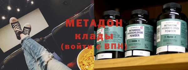 гашиш Михайлов