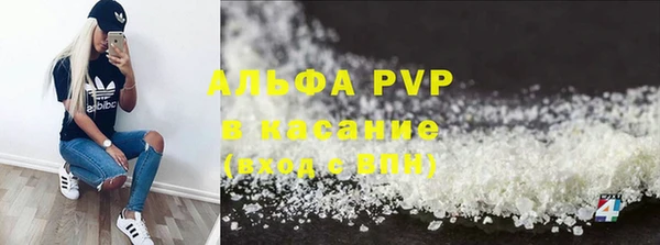 MDMA Premium VHQ Богданович