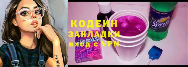 MDMA Premium VHQ Богданович