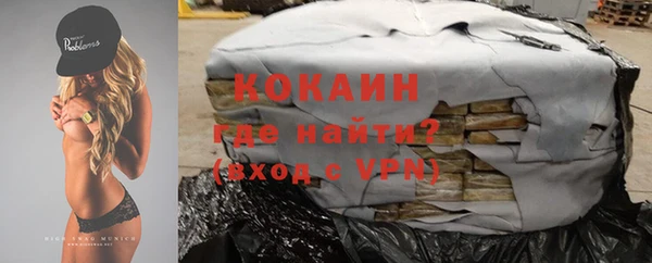 гидропоника Богородск