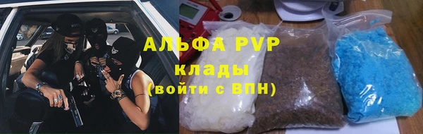 MDMA Premium VHQ Богданович