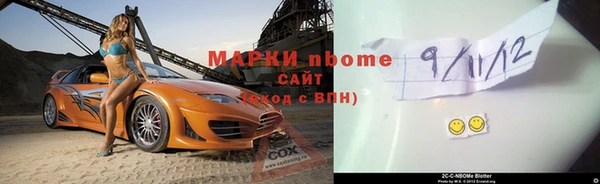 MDMA Premium VHQ Богданович