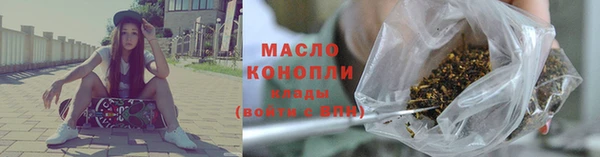 MDMA Premium VHQ Богданович