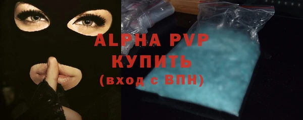 гидропоника Богородск