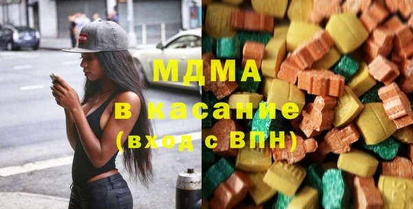 гидропоника Богородск
