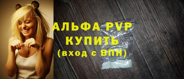 гидропоника Богородск