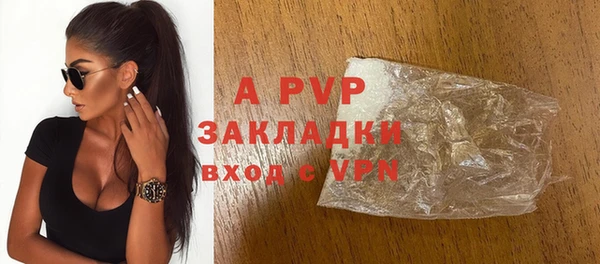 MDMA Premium VHQ Богданович