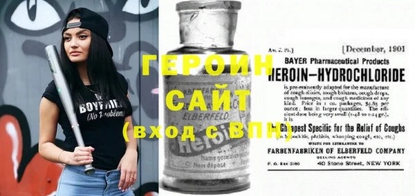 MDMA Premium VHQ Богданович