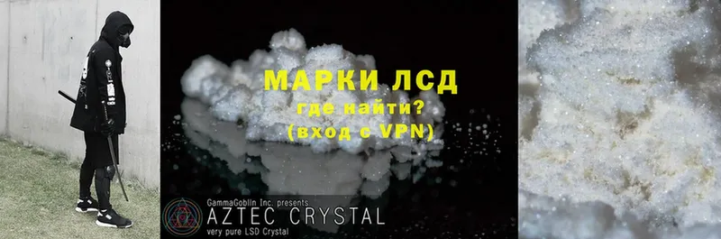 где продают наркотики  Бокситогорск  Лсд 25 экстази ecstasy 